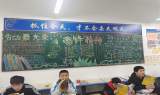 蒙城中学齐山路校区：学雷锋形式多样  活动月精彩纷呈  