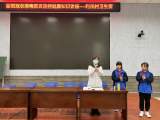 潜山市梅城中心小学开展“新冠肺炎防控知识”健康教育讲座