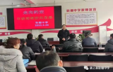 颍上县耿棚中学召开“走向约定”年级部教研组风采展活动