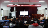 望江县新坝中心学校：党建春风暖校园