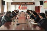 叶集职业学校到霍山职业学校考察      