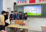 护绿爱国  “植”等你来——庐江县城南小学积极开展“小手拉大手 共植一棵树”活动