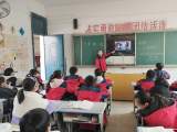 亳州市州东中心小学：举行学雷锋活动启动仪式 