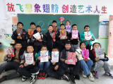 把花送给最美的“她”——滁州市三官中心小学开展捧花制作寄恩情活动
