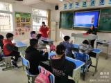 融合有爱，教育无碍——合肥市蚌埠路第四小学新学期开展走班走教课程 