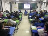净化阅读环境 共建书香校园——合肥市临泉路第二小学开展读书活动