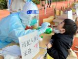 合肥中小学生请病假复课需核酸检测阴性证明