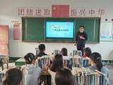 宿州市埇橋區(qū)楊莊中學(xué)開展水資源保護宣傳活動