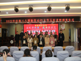 淮北市人民路学校开展“魅力女性,优秀巾帼”妇女节系列活动