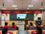 弘扬民族文化   厚植爱国情怀 —— 六安市雷锋路小学开展红领巾社教活动       