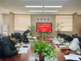坚守师德  不忘初心  ——合肥市锦绣小学党支部召开组织生活会