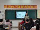 宿州市埇桥区杨庄镇杜楼小学：爱如茉莉花香，虽平淡却沁人心沛