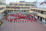 亳州市谯城区魏武小学开展“强国复兴有我·我向党旗敬个礼”主题教育实践活动