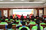 法治润校园  安全伴成长 —— 金寨县莲花学校举行2022年春学期法治教育报告会     
