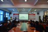 池州工业学校召开新校区校园规划布局方案研讨会 