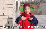 托管绿芽小学子，天宫课堂学科学——记合肥市兴华苑小学相山路校区普惠托管