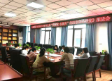 深化课题研究，助力“双减”落地 —— 怀宁县实验小学召开课题研讨会   