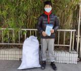 合肥市杏林小学：家长献爱心 温情暖校园