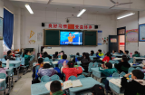 庐江县城南小学组织学生观看“天宫课堂”第二课