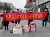 新安公益总评榜系列访谈——张燕：言传身教的美丽母亲