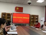 追星赶月莫停留，平芜尽处是春山 —— 蚌埠九中召开初中毕业班教师座谈会