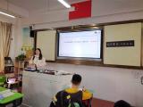 注重板块学古诗，授之以渔助乐学——合肥市南门小学恒盛皇家花园校区五年级语文备课组迎来公开课