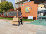 合肥市宿州路幼儿园教育集团森林城分园：助力抗疫 情暖宿幼