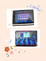 “名师进珠城”，线上共学习 —— 怀远县实验中学教育集团支湖学校开展网上学习小学语文“名师进珠城”活动  