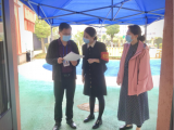 合肥市宿州路幼儿园湖畔分园：督查疫情防控 护航平安校园   