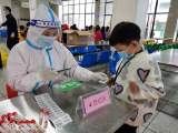 合肥市長江路第三小學(xué)蘭亭分校：有序開展核酸檢測 筑牢校園疫情防線