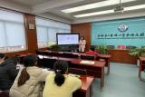 吸取经验，总结提高 ——合肥六安路小学荣城分校数学组举行上学期期末质量分析