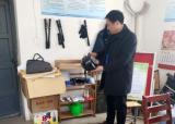 责任督学进校园，督导安全在行动        