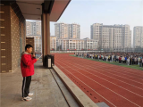 珍爱生命，做情绪的主人 —— 六安一中东校区举行2022年春学期升旗仪式            