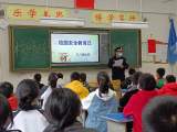 宿州十一中：文明守纪树良风，安全教育我先行