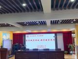 “语”你同行 一起向未来 ——合肥市螺岗小学语文组召开会议