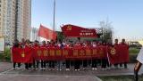 不忘初心学雷锋  踔厉奋发树新风 —— 六安九中开展“学雷锋”主题系列活动  