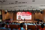 “弘扬雷锋精神 共创文明城市” —— 砀城第一小学召开2022年学雷锋纪念日主题队会         