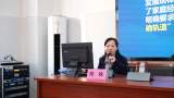 2022年肥西县中学思政学科教研工作会成功举行