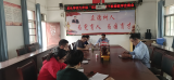 “双减”政策落实处，凝心聚力提质量 —— 桐城市大关教育集团校龙头学校召开“九年级‘双减’背景下教育教学会商会”