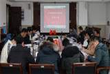 第二批全国党建工作样板支部校级验收汇报会在安徽工程大学马克思主义学院召开            