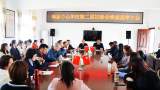 岳西县响肠中心学校召开第二届妇委会换届选举大会