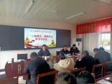 望江县杨林中心学校召开“‘一改两为’我做什么”学习讨论会