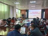 淮北市人民路学校召开作业设计大赛研讨会           