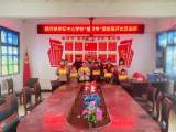 美化校园环境  倡导环保理念 —— 怀远县淝河学区中心学校开展黑板报评比活动            