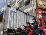 合肥市六安路小學榮城花園分校開展“喜迎二十大 厚植雷鋒精神”學雷鋒志愿服務活動