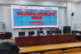 肥东县古河路小学召开疫情防控应急处置桌面演练会