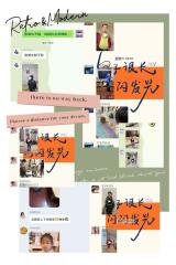 芜湖ABC教育集团：宅家抗疫情 成长不延期   