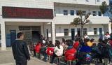 潜山市潘铺中心小学凤凰村小：情暖校园 健康相伴