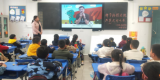  合肥市琥珀名城小学开展“科学防控近视 共筑光明未来”主题活动