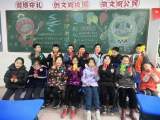 育新学子的快乐“加减法” ——合肥市育新小学新学期课后服务工作小记 